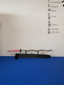 "KATANA - DEMON SLAYER - OBANAI"