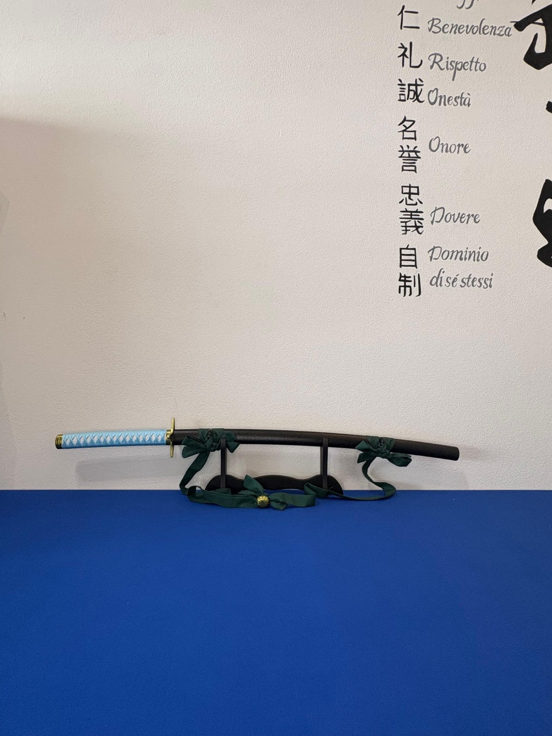 "KATANA - BLEACH - TOSHIRO HITSUGAYA"