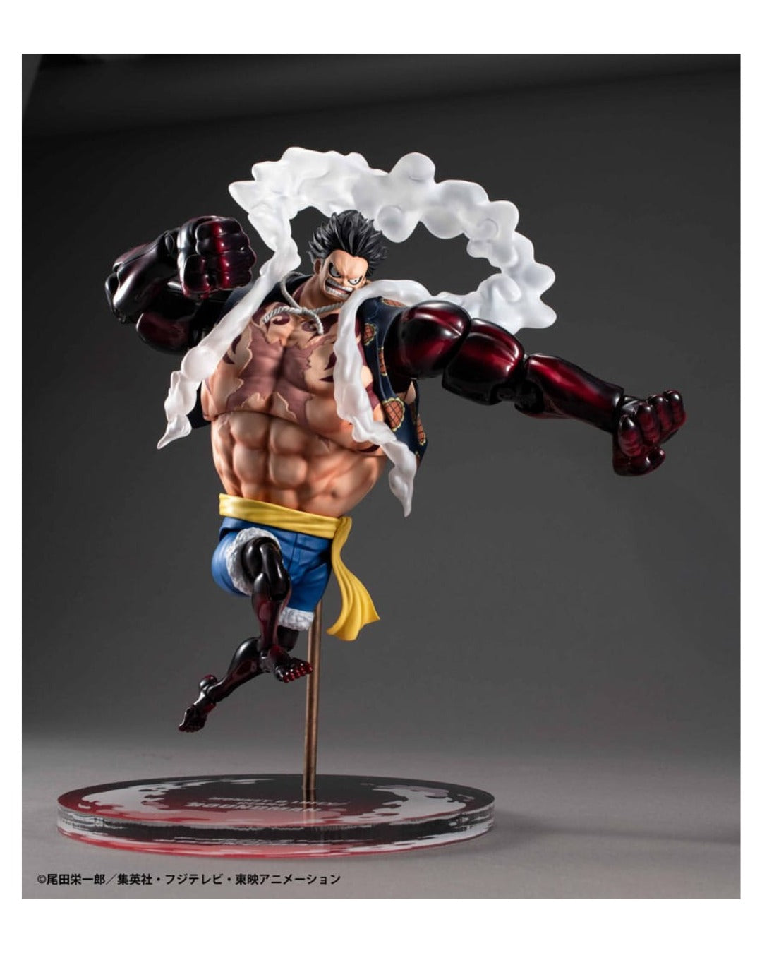 "ONE PIECE - MONKEY D. LUFFY - GEAR 4 BOUNDMAN"