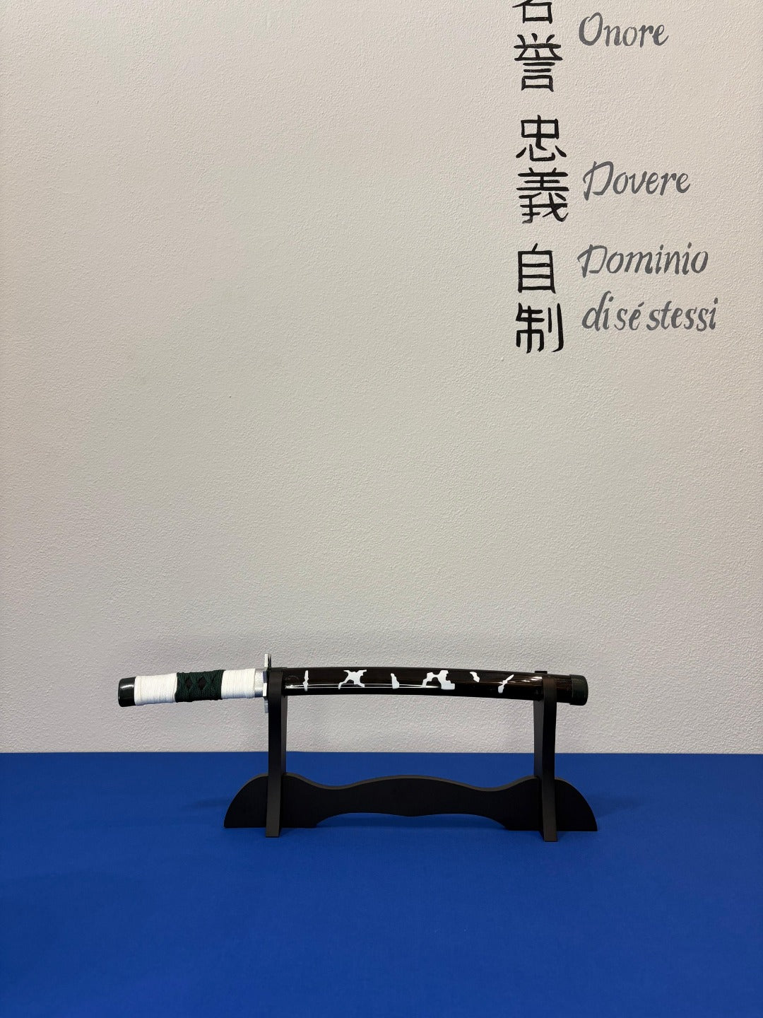"MINI KATANA - DEMON SLAYER - SANEMI SHINAZUGAWA"