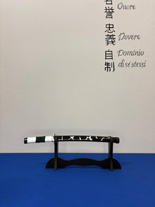 "MINI KATANA - DEMON SLAYER - SANEMI SHINAZUGAWA"