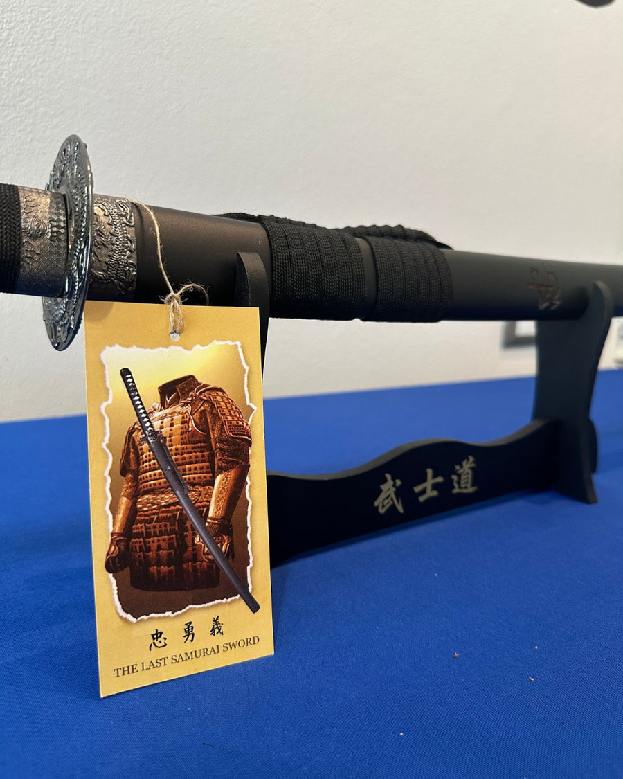 "KATANA - L'ULTIMO SAMURAI"