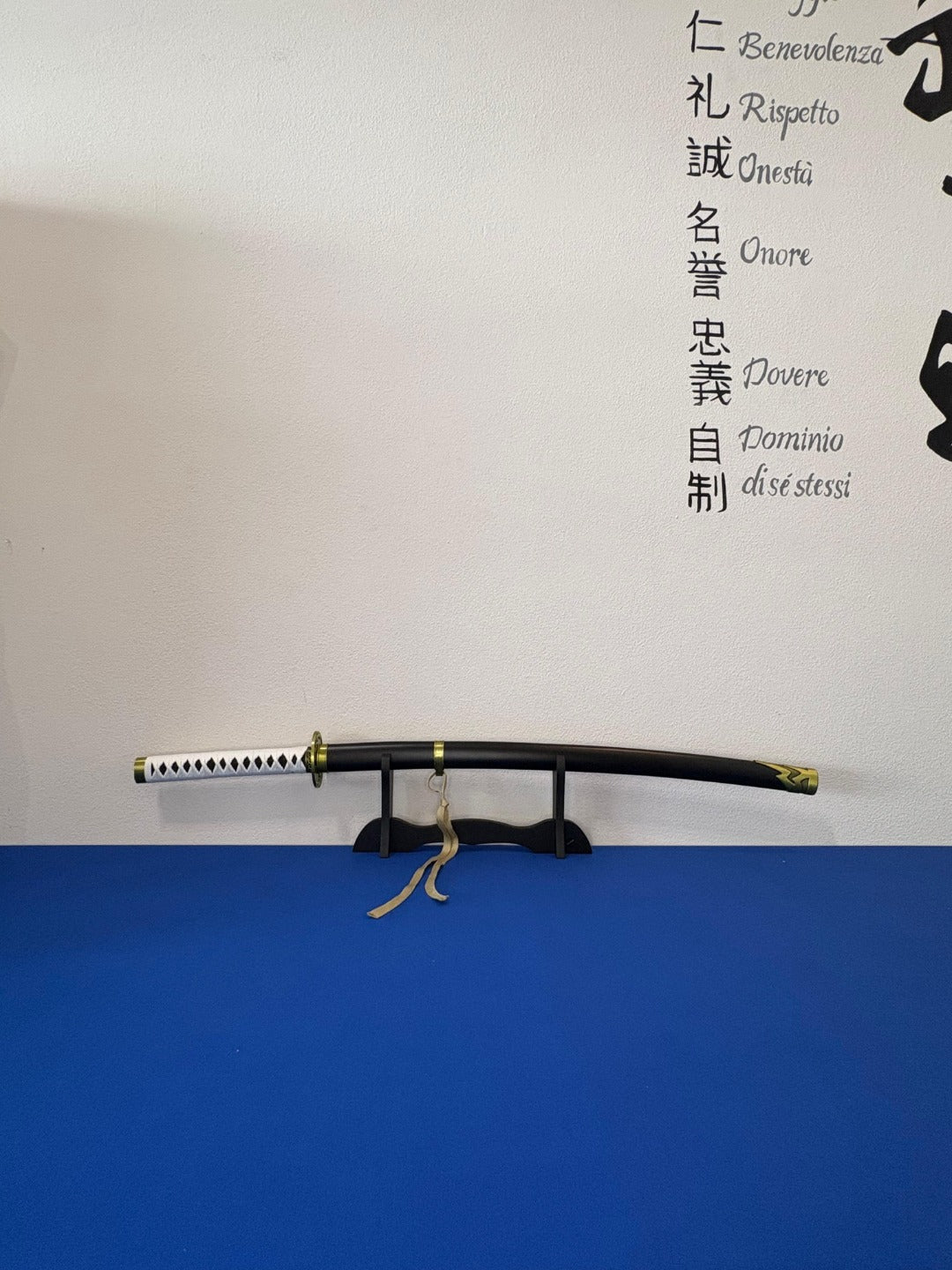 "KATANA - DEVIL MAY CRY - VERGIL YAMATO"