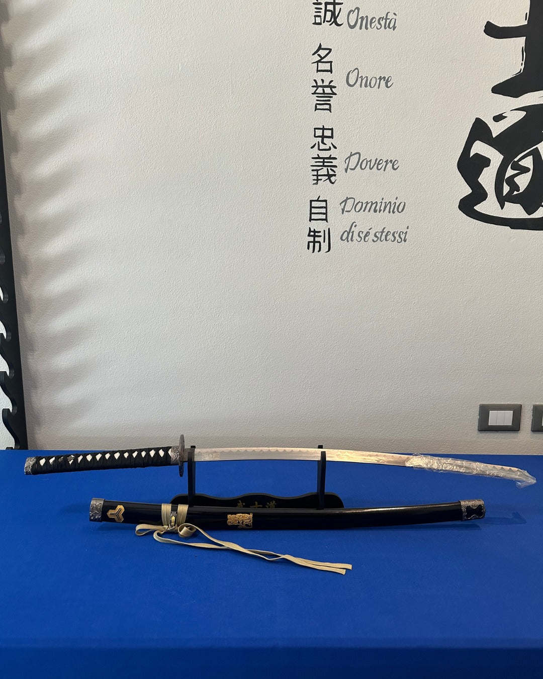 "KILL BILL - HATTORI HANZO SWORD - LA SPOSA"
