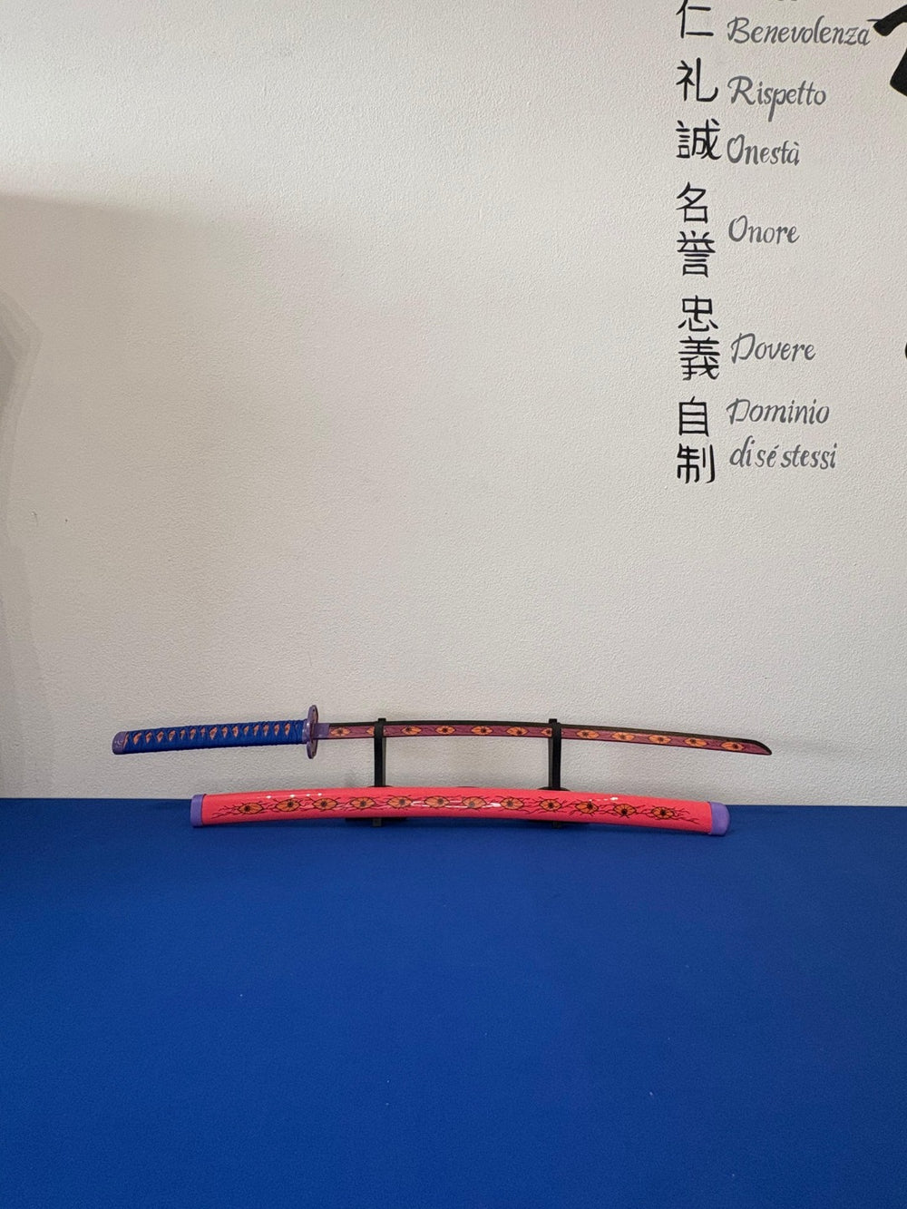 "KATANA - DEMON SLAYER - KOKUSHIBO"