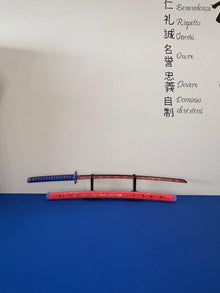 "KATANA - DEMON SLAYER - KOKUSHIBO"