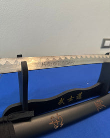 "KATANA - L'ULTIMO SAMURAI"