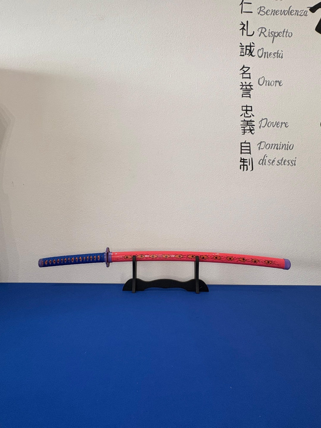 "KATANA - DEMON SLAYER - KOKUSHIBO"