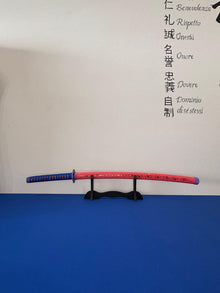 "KATANA - DEMON SLAYER - KOKUSHIBO"