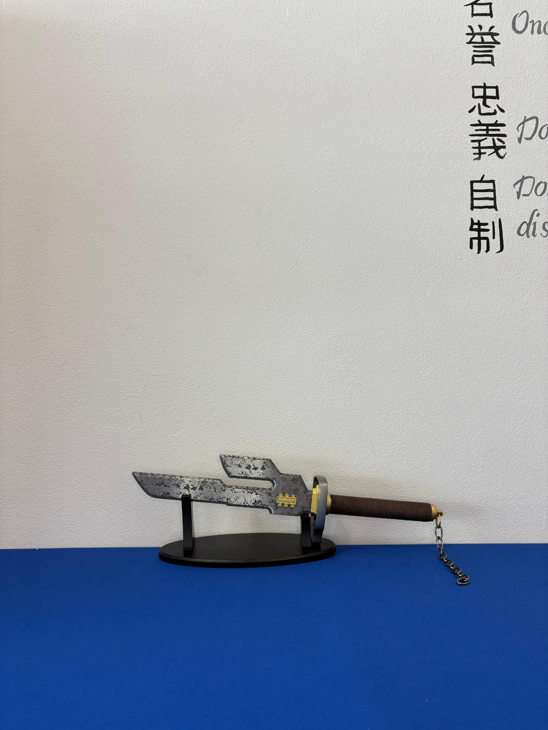 "PUGNALI - JUJUTSU KAISEN - TOJI FUSHIGURO INVERTED"