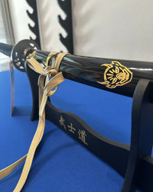 "KILL BILL - HATTORI HANZO SWORD - BILL"