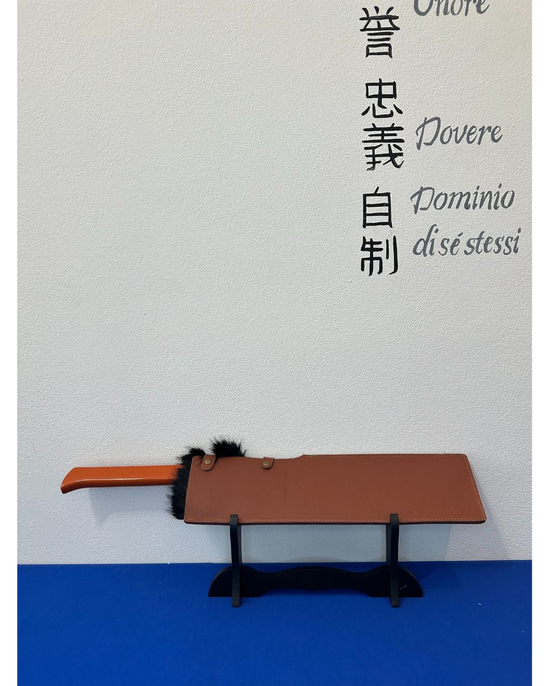 "PUGNALE - JUJUTSU KAISEN - ITADORI"