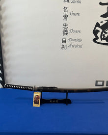 "KATANA - L'ULTIMO SAMURAI"