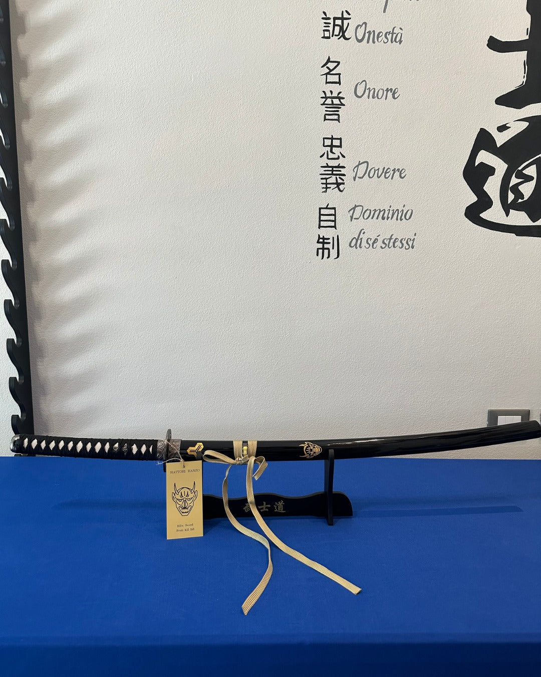 "KILL BILL - HATTORI HANZO SWORD - BILL"