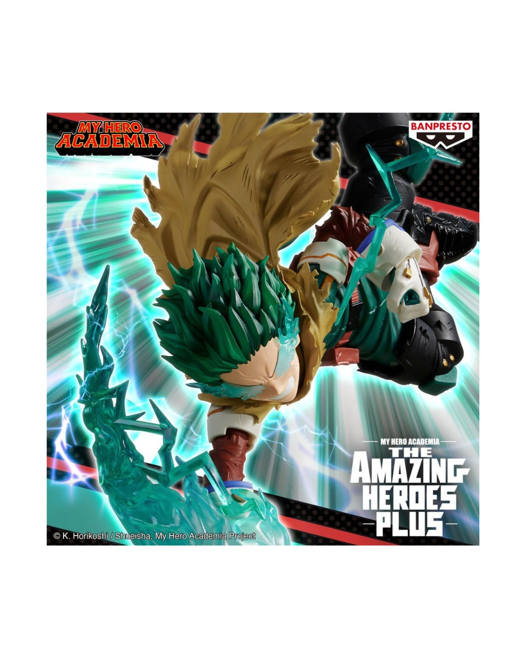 "MY HERO ACADEMIA - IZUKO MIDORIA -THE AMAZING HEROES PLUS"