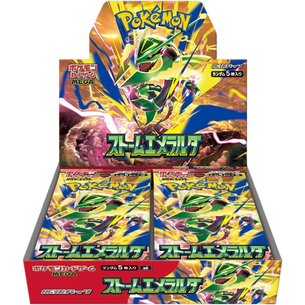 "POKEMON - STORM EMERALDA - BOX 30 BUSTINE JP"
