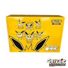 "POKEMON - COLLEZIONE JOLTEON VMAX - CINESE"