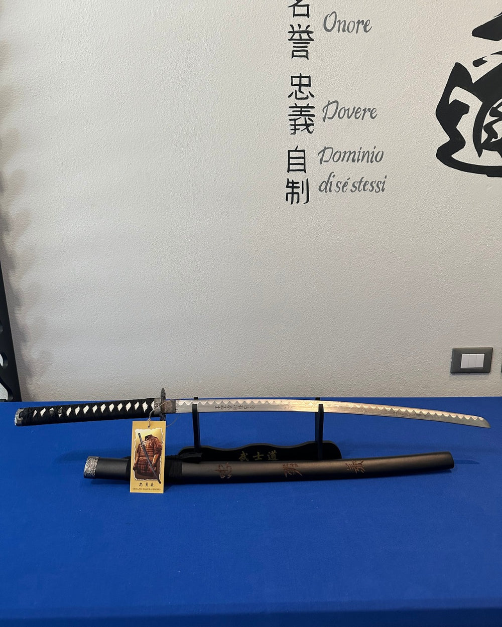 "KATANA - L'ULTIMO SAMURAI"