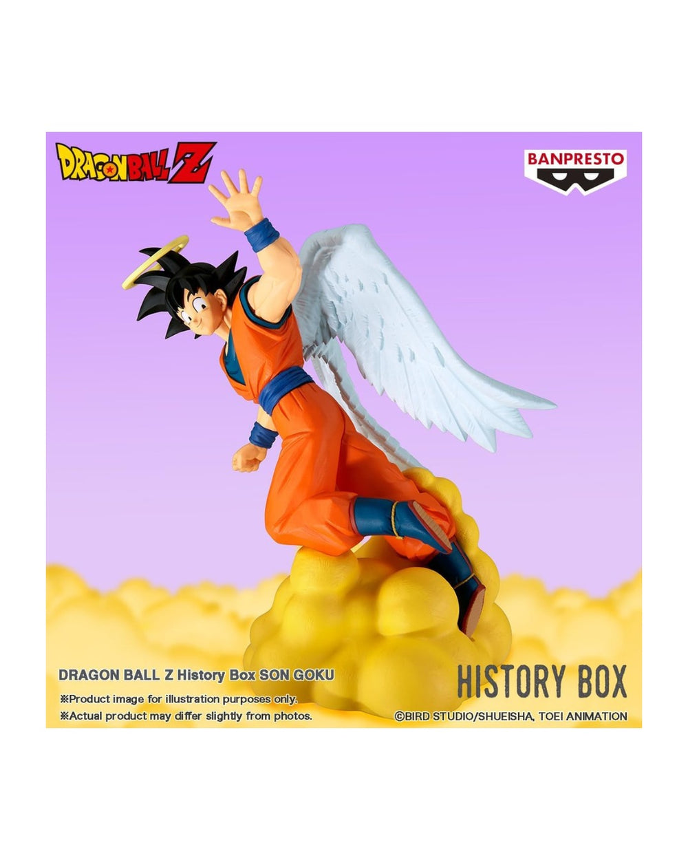 "DRAGON BALL Z - SON GOKU - HISTORY BOX"