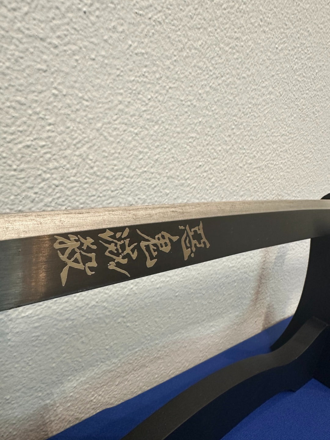 "KATANA - DEMON SLAYER - TOKITO MUICHIROU"