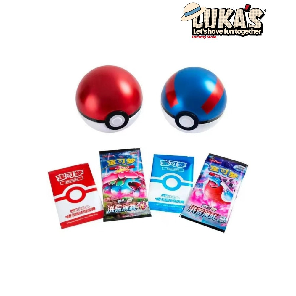 "POKEMON - POKEBALL o MEGABALL - TIN GIFT BOX - CN"