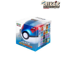 "POKEMON - POKEBALL o MEGABALL - TIN GIFT BOX - CN"