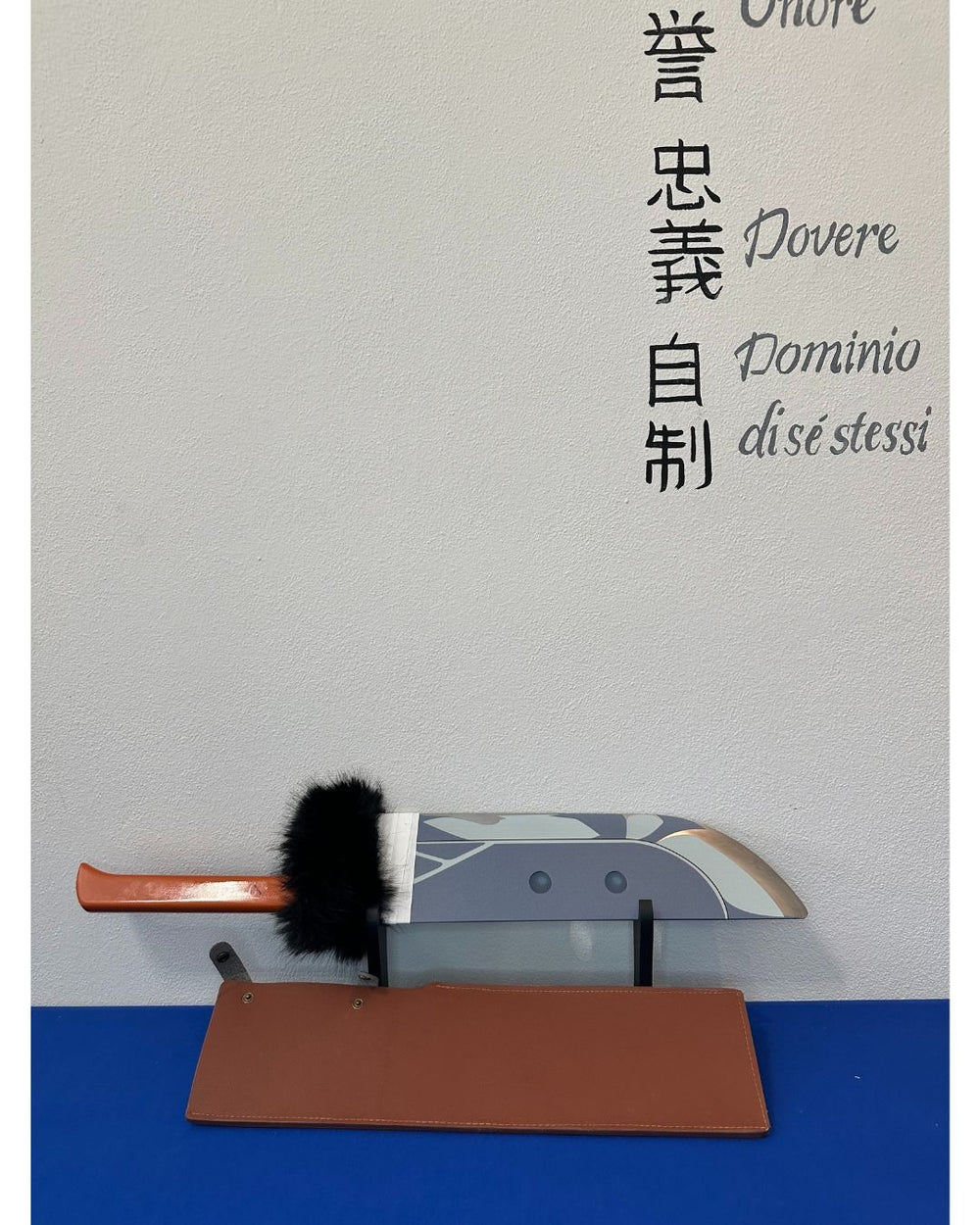 "PUGNALE - JUJUTSU KAISEN - ITADORI"