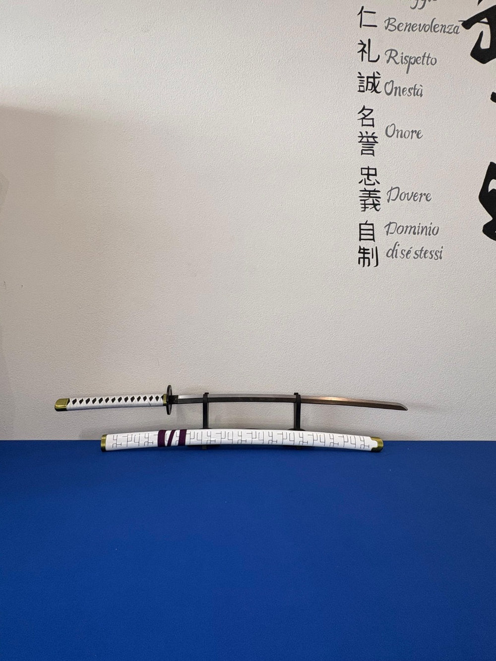 "KATANA - INUYASHA - BAKUSAIGA "