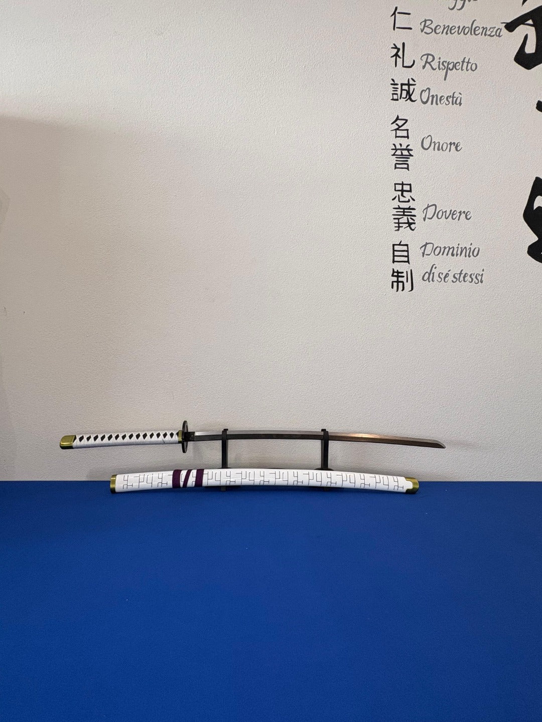 "KATANA - INUYASHA - BAKUSAIGA "
