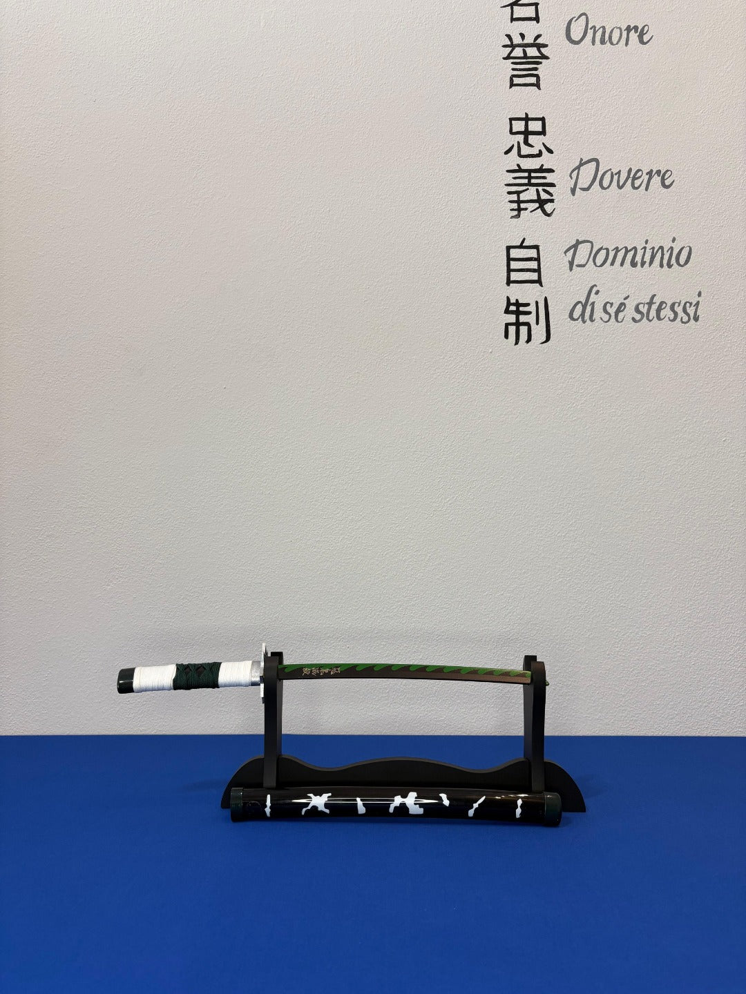 "MINI KATANA - DEMON SLAYER - SANEMI SHINAZUGAWA"