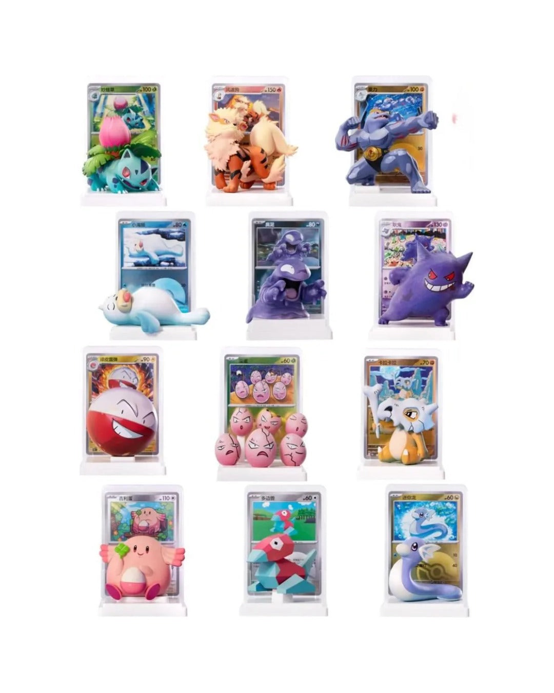 "POKEMON - 151 DREAM PAINTING FIGURE - BLIND BOX SEALED"
